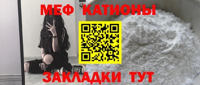 jwh Гусиноозёрск