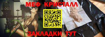 амф Аргун