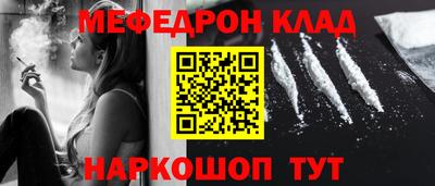 мет Апрелевка