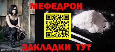 амф Аргун