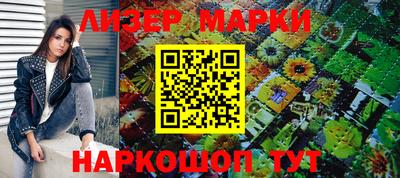 мет Апрелевка