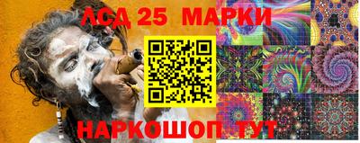 амф Аргун