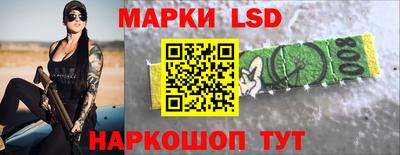 мет Апрелевка