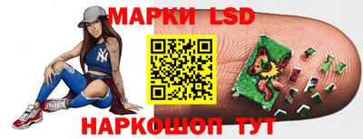 амф Аргун