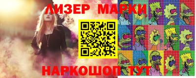 амф Аргун