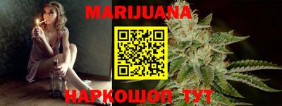 мет Апрелевка