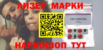 амф Аргун