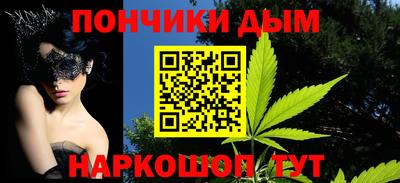 мдма Апшеронск