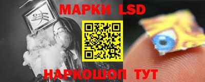 мет Апрелевка
