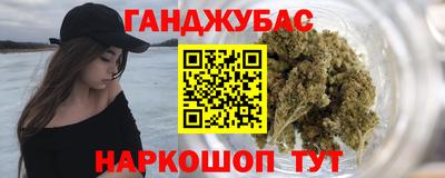 амф Аргун