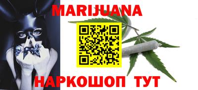 мдма Апшеронск