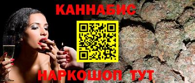 мдма Апшеронск