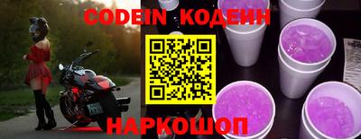 мет Апрелевка
