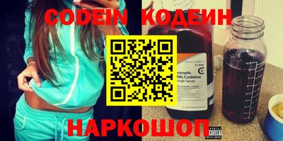 мет Апрелевка