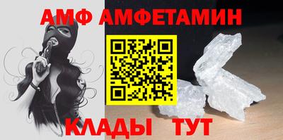 мет Апрелевка