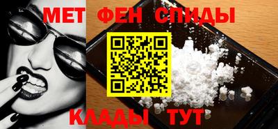 амф Аргун