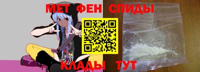 амф Аргун