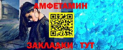 мет Апрелевка