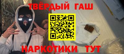 мдма Апшеронск