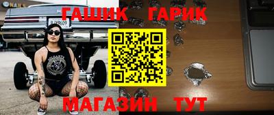 мет Апрелевка