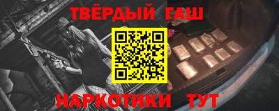 мет Апрелевка