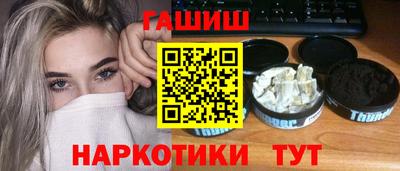 мдма Апшеронск