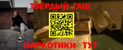 мет Апрелевка
