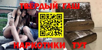 мдма Апшеронск