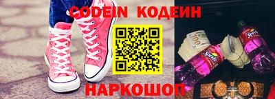 мет Апрелевка