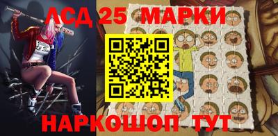 мдма Апшеронск