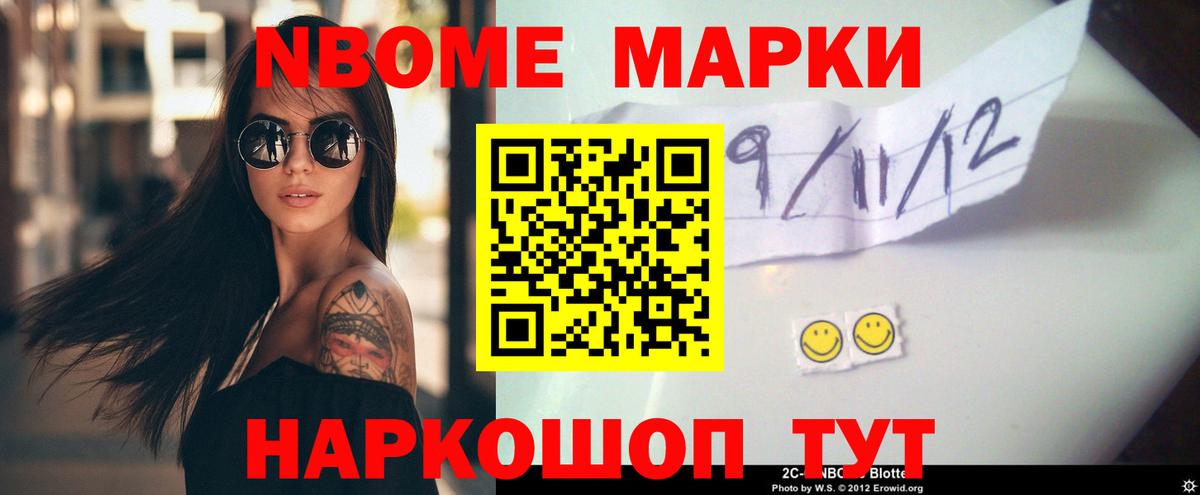 Лсд 25 экстази кислота  Вход с VPN  Бор  LSD-25 экстази кислота 
